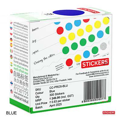 25mm - Round - Solid Colours - Colour Coding Stickers - Permanent Adhesive 25mm - Round - Solid Colours - Colour Coding Stickers - Permanent Adhesive