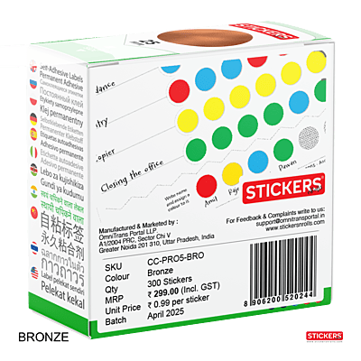25mm - Round - Metallic Colours - Colour Coding Stickers - Permanent Adhesive 25mm - Round - Metallic Colours - Colour Coding Stickers - Permanent Adhesive