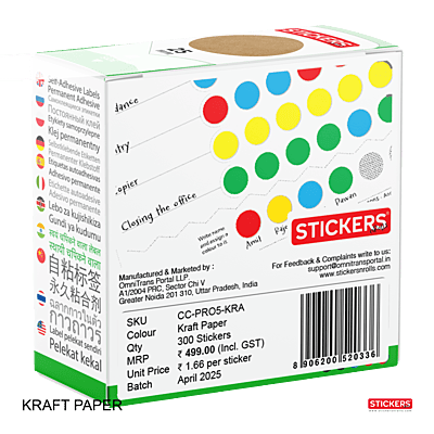 25mm - Round - Kraft Paper - Multipurpose Stickers - Permanent Adhesive 25mm - Round - Kraft Paper - Multipurpose Stickers - Permanent Adhesive