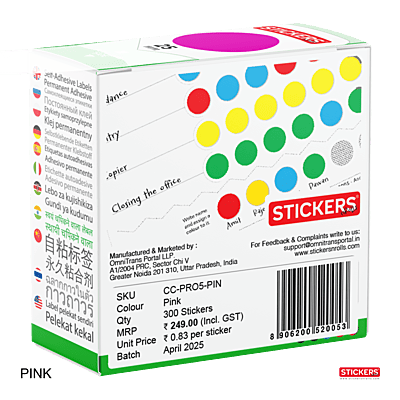 25mm - Round - Solid Colours - Colour Coding Stickers - Permanent Adhesive 25mm - Round - Solid Colours - Colour Coding Stickers - Permanent Adhesive